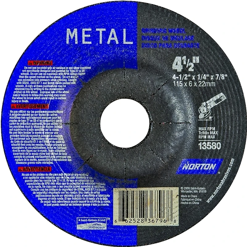 celebrationhardware3603625