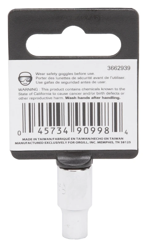 celebrationhardware3628582