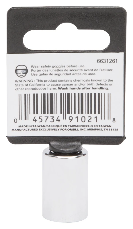 celebrationhardware3771124