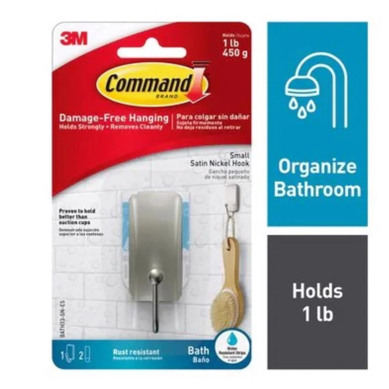 celebrationhardware4008467