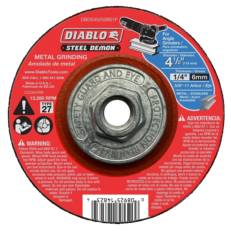 celebrationhardware4016437