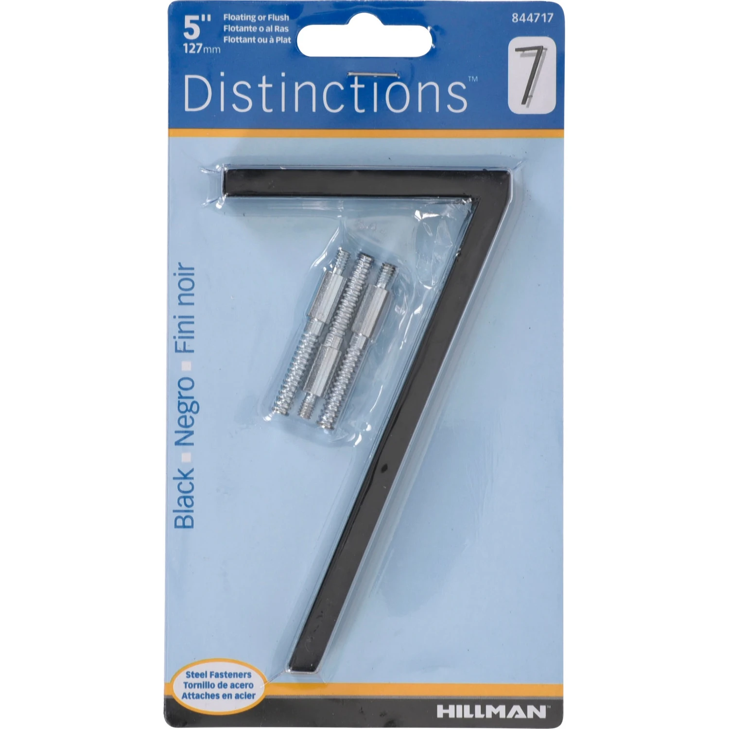 celebrationhardware4125872