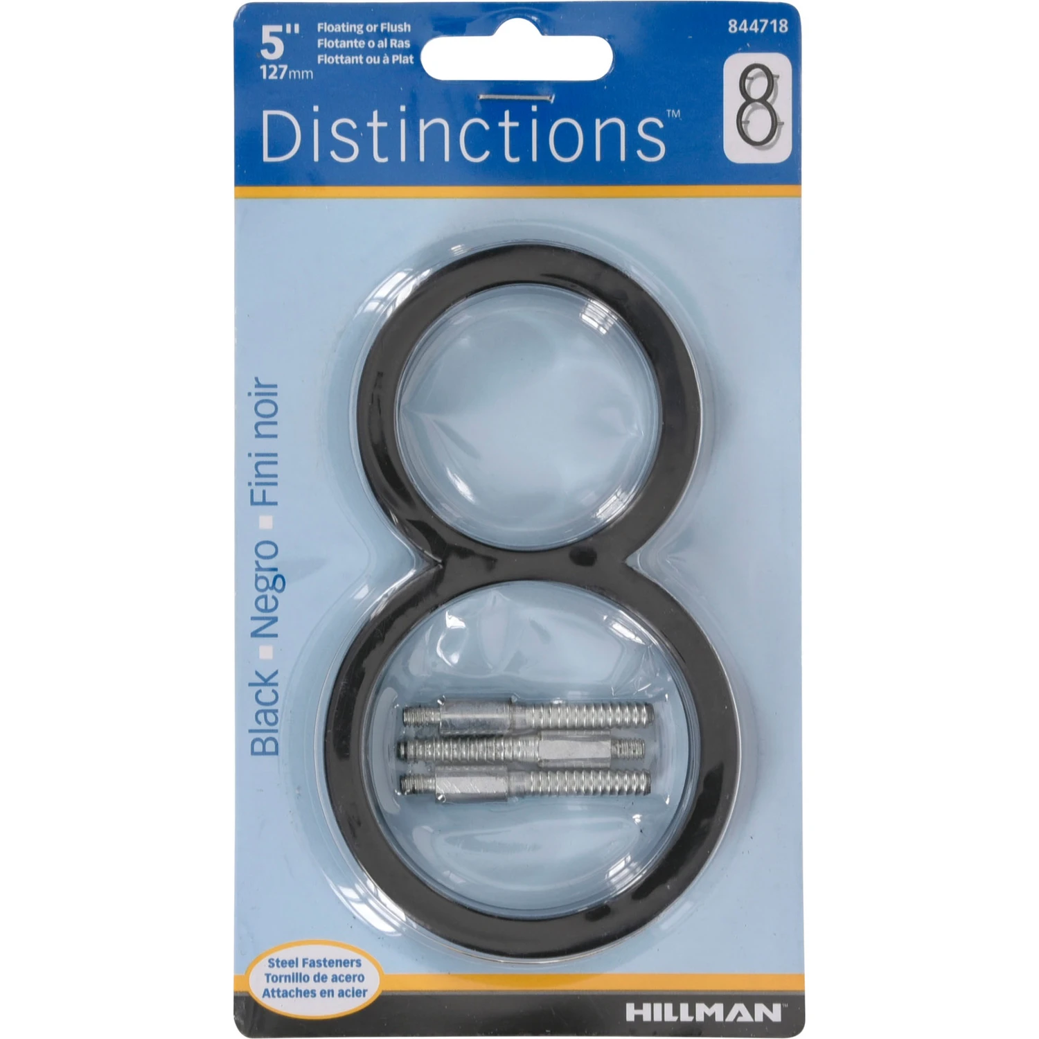 celebrationhardware4125900