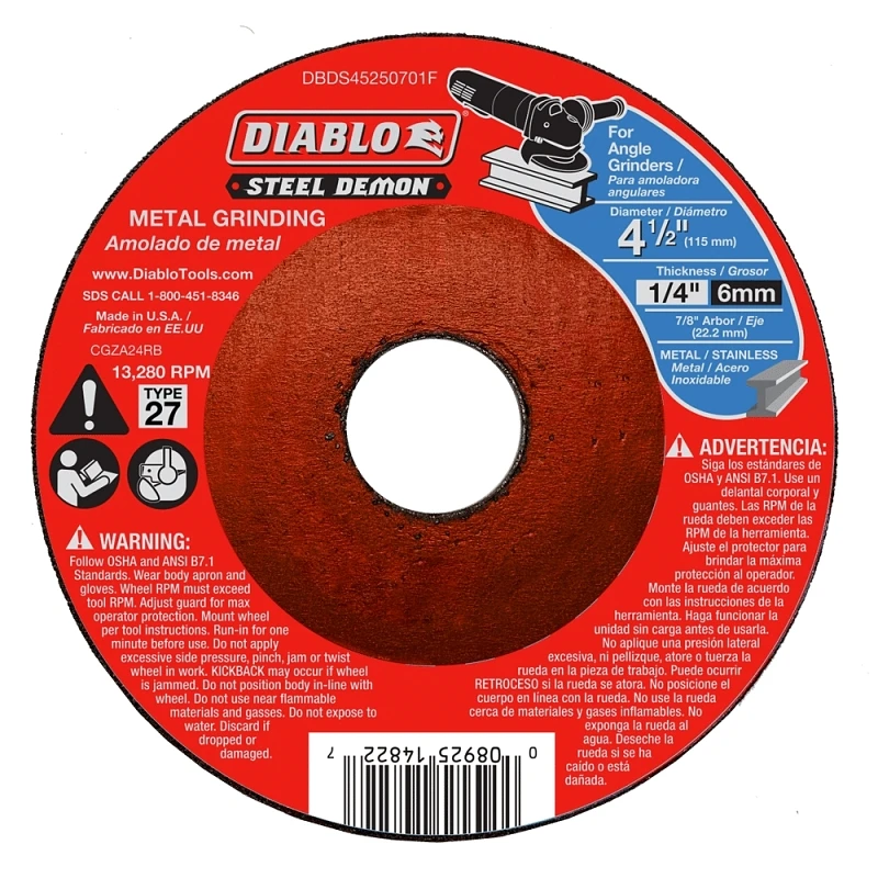 celebrationhardware4266834