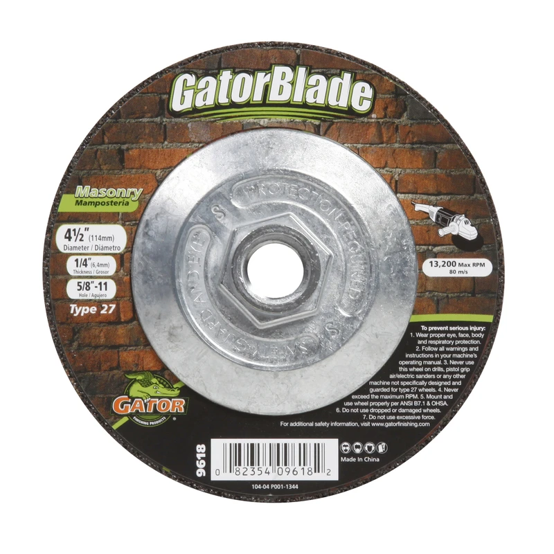 celebrationhardware4428786