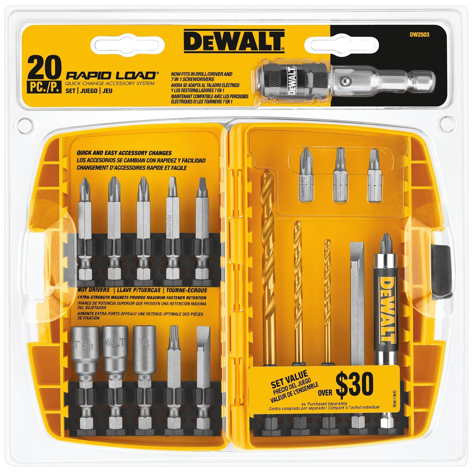 celebrationhardware4482817