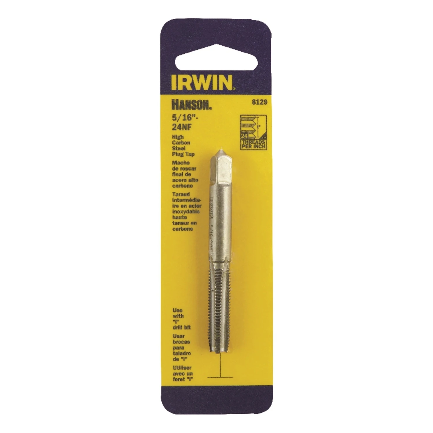 celebrationhardware4484485