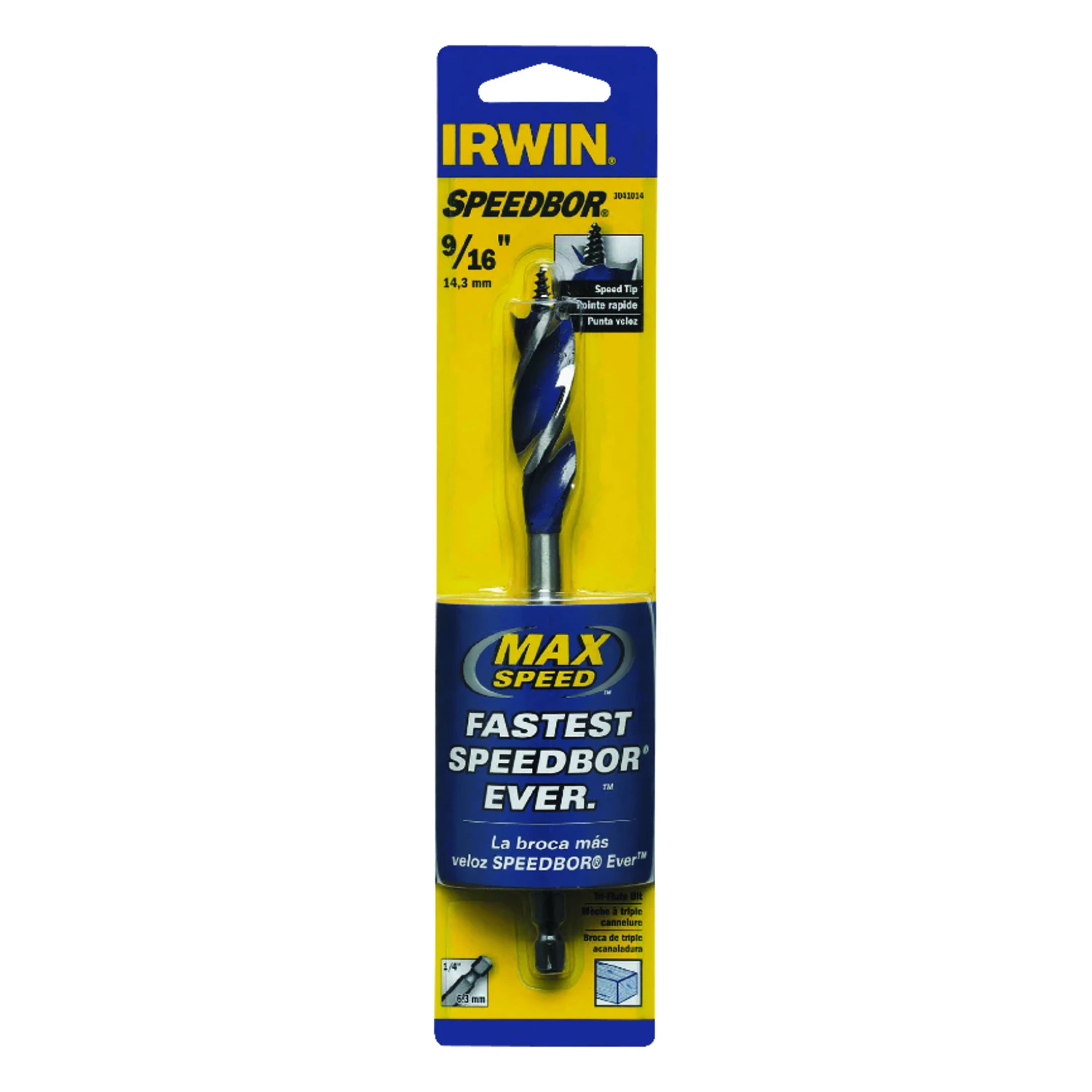 celebrationhardware4494939