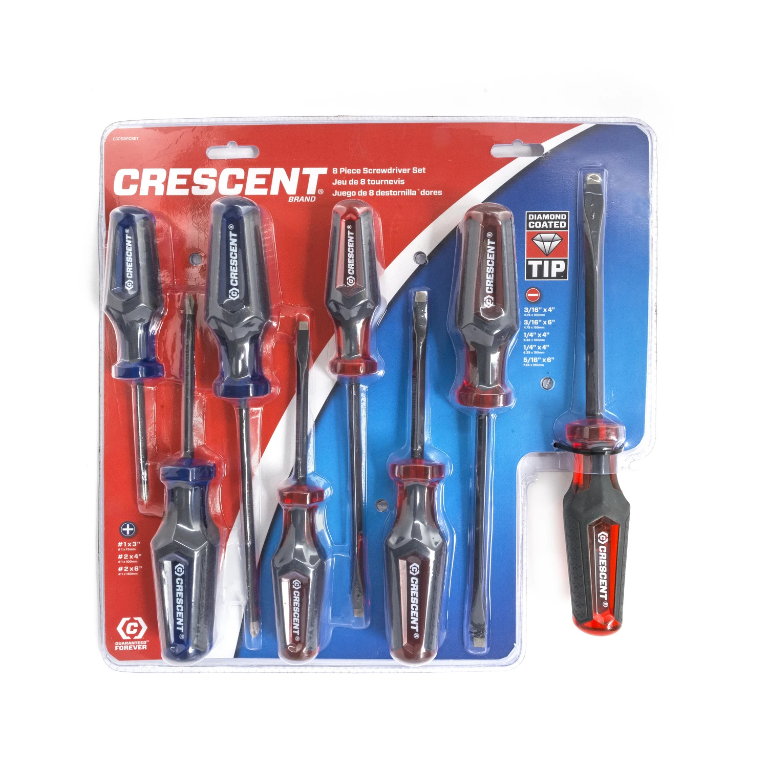 celebrationhardware4542265