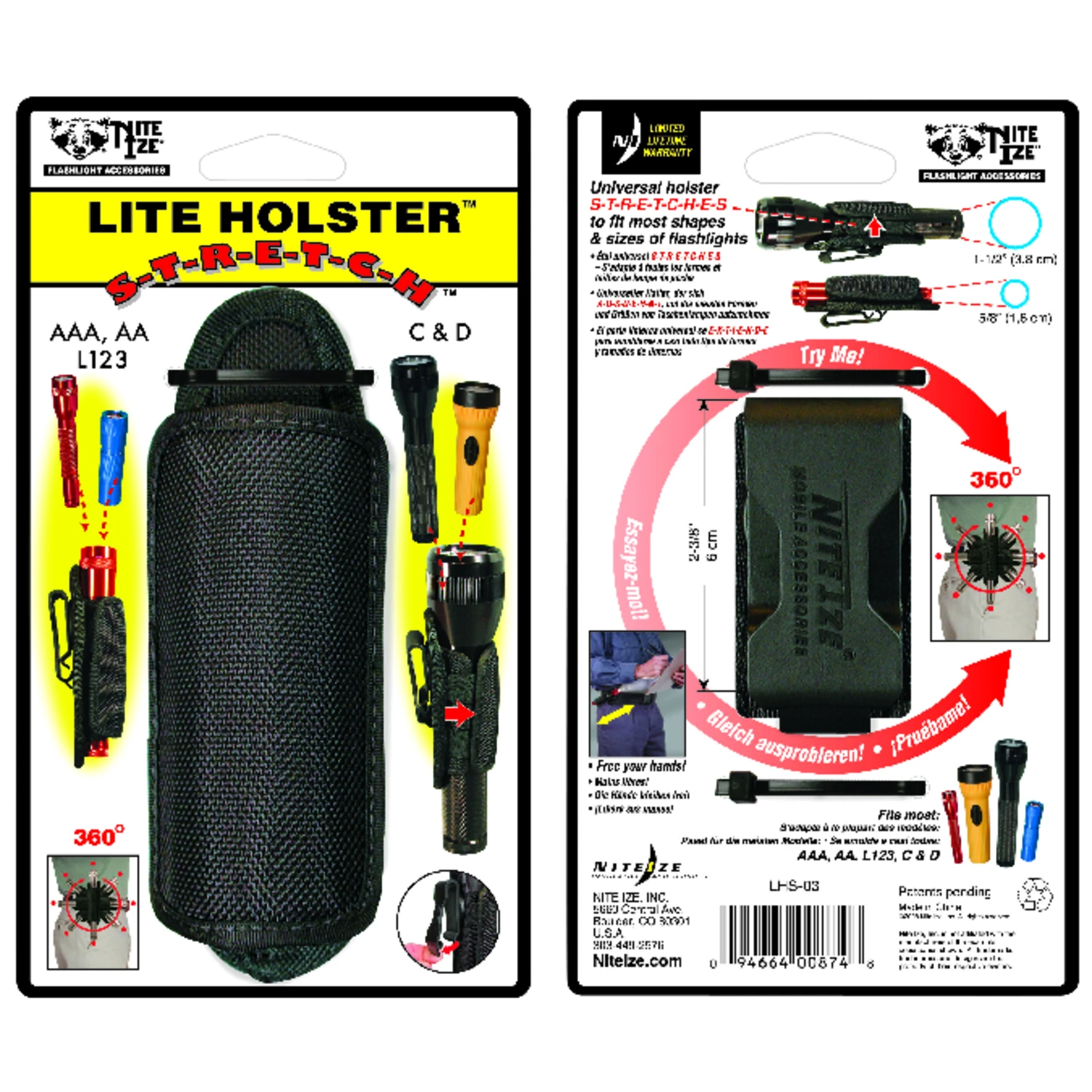 celebrationhardware4577168