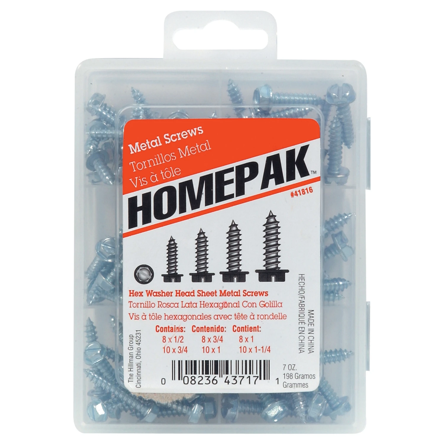 celebrationhardware4732938