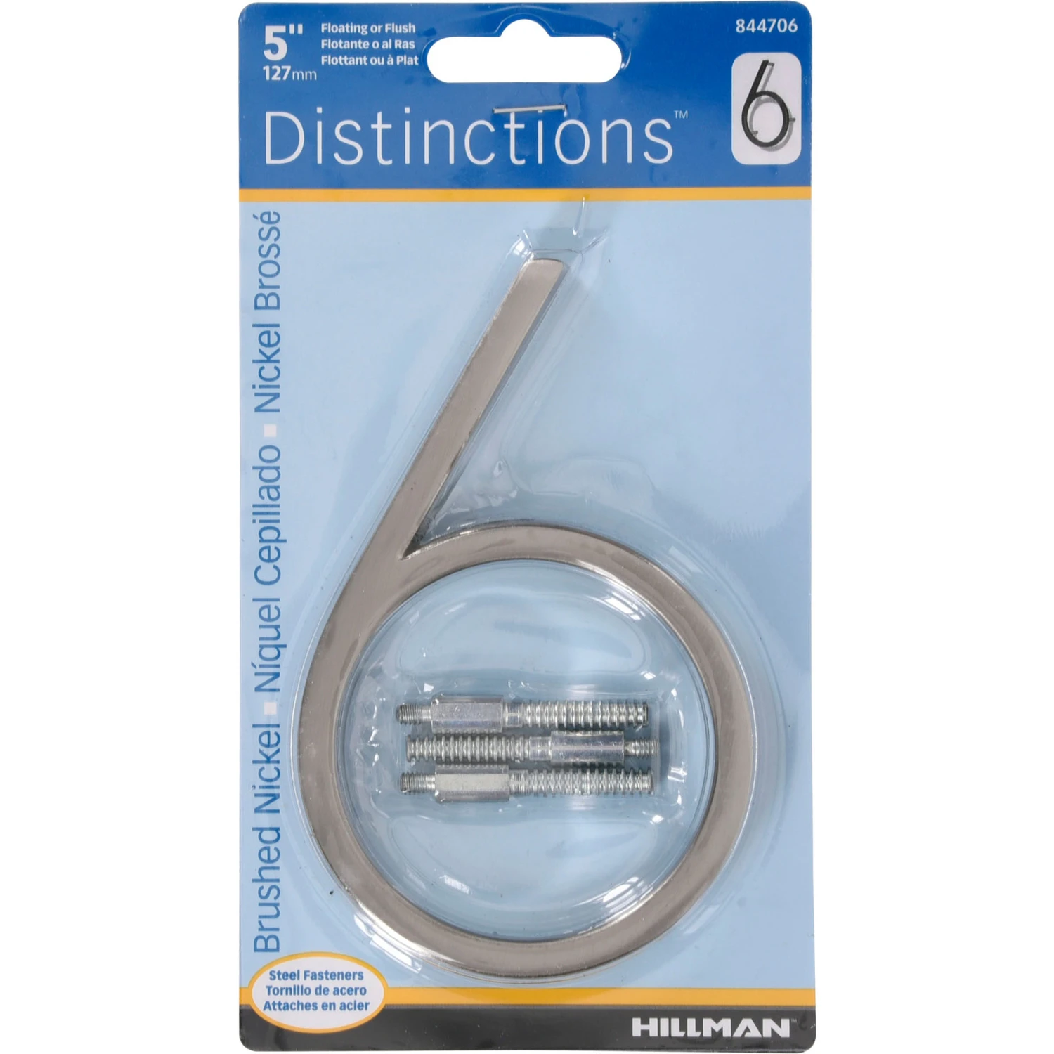 celebrationhardware4748277