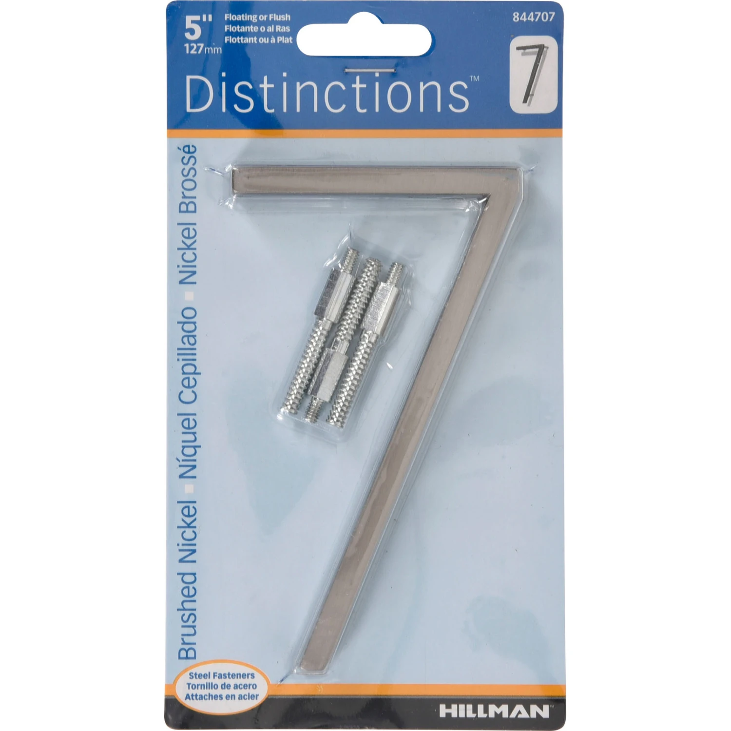 celebrationhardware4748307