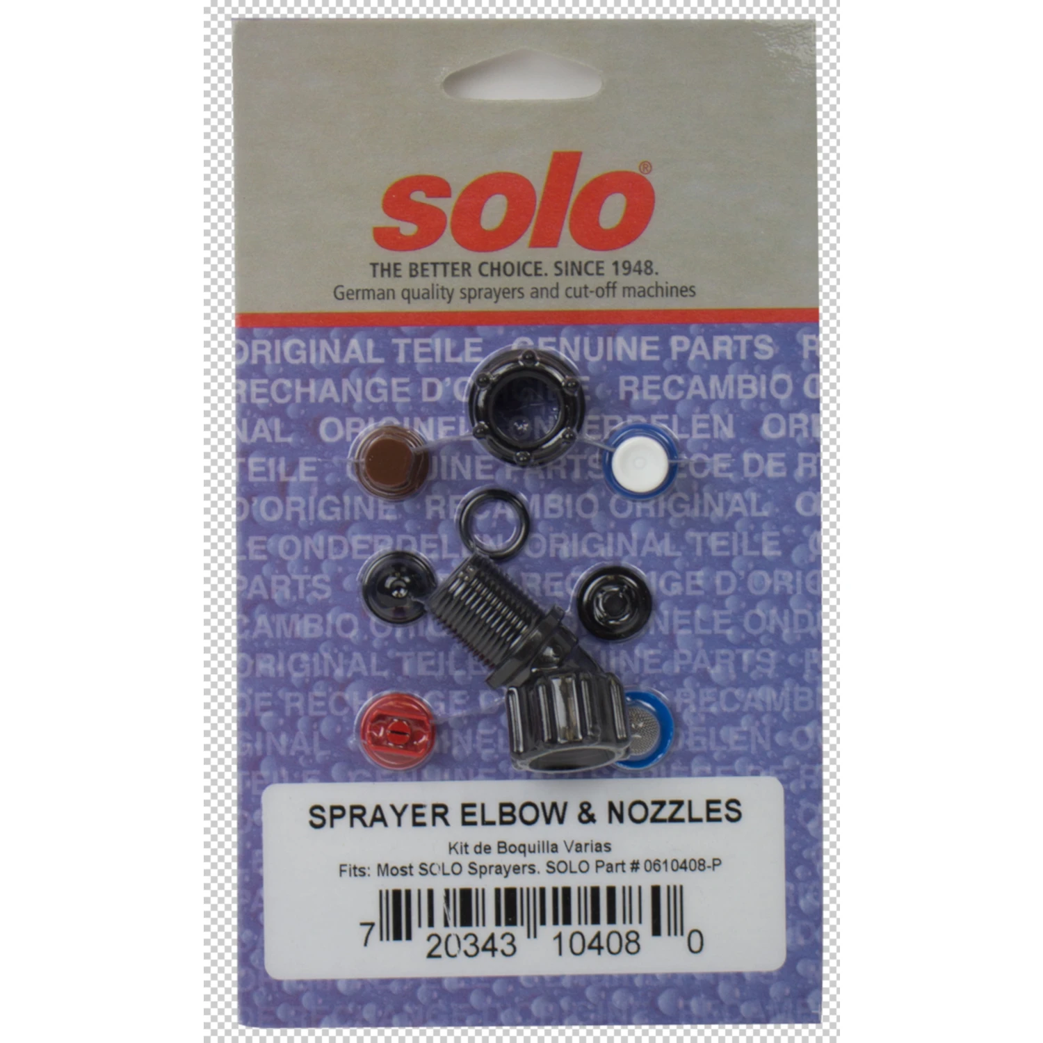 celebrationhardware4925847