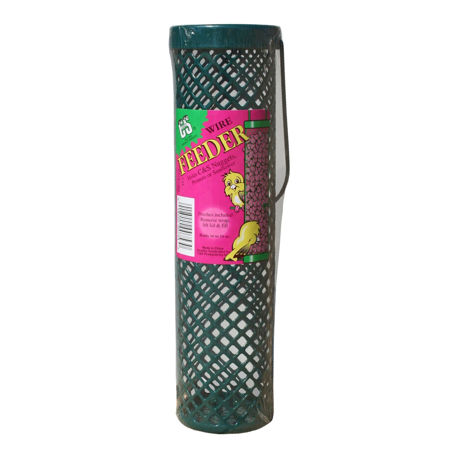 celebrationhardware4999445