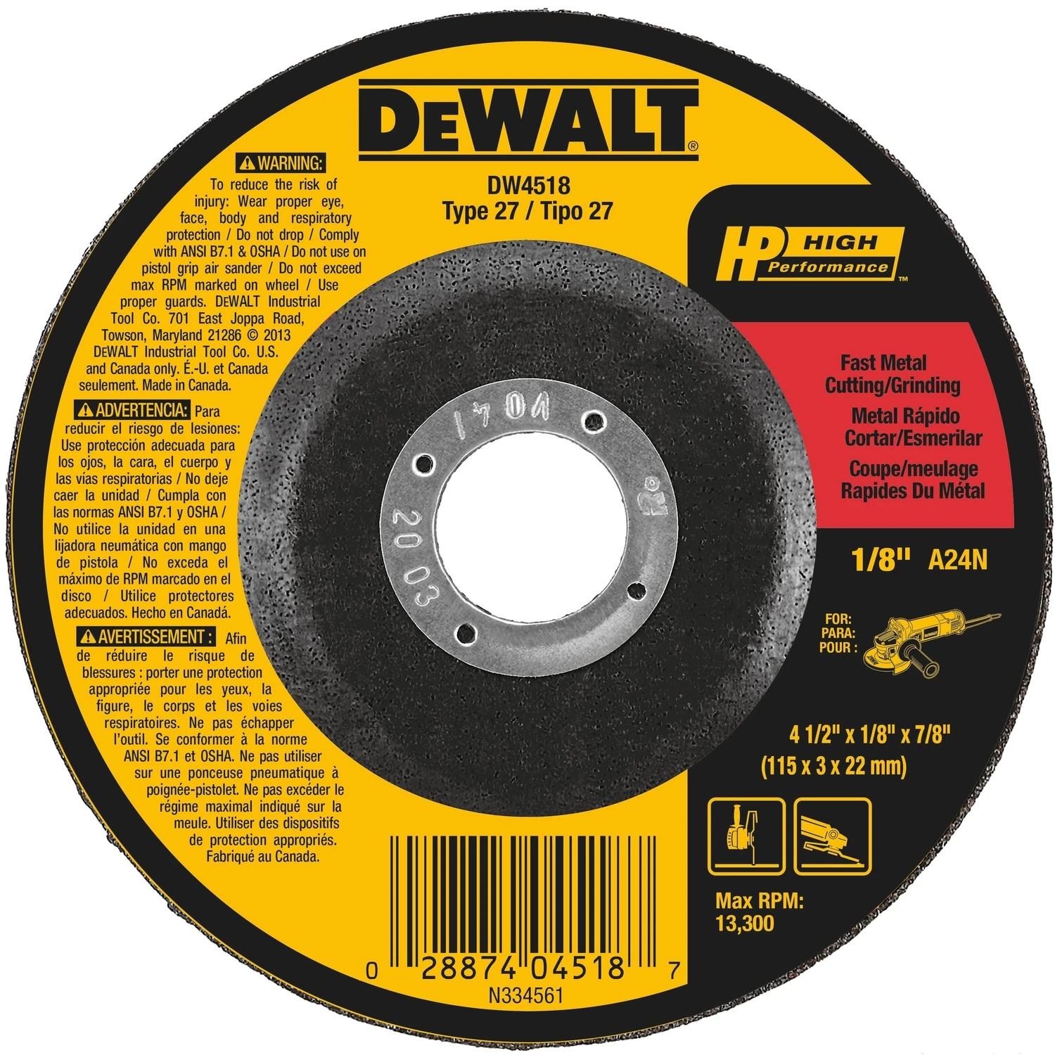 celebrationhardware5133591