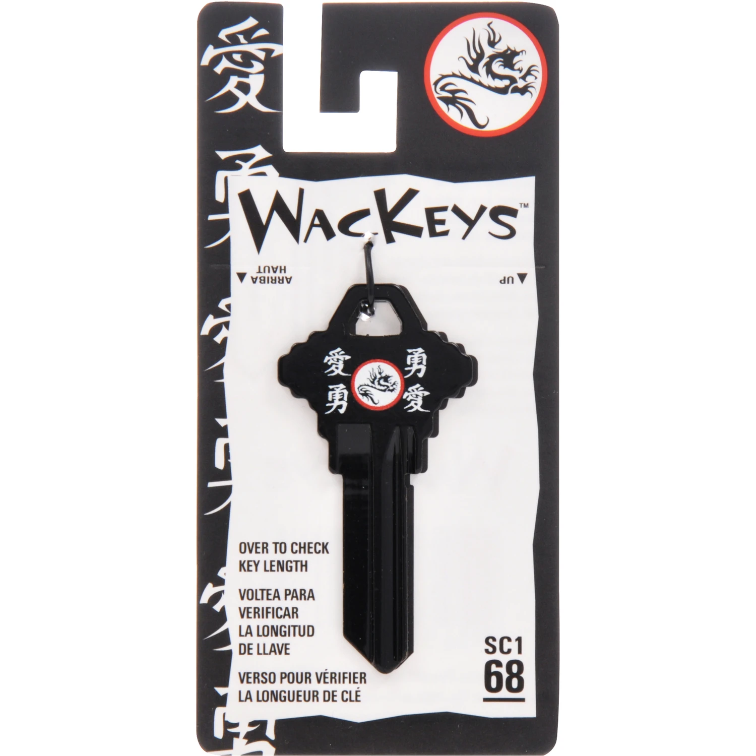 celebrationhardware5212857
