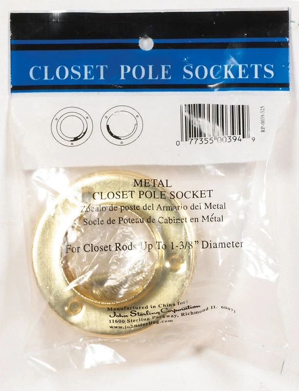 celebrationhardware5237577