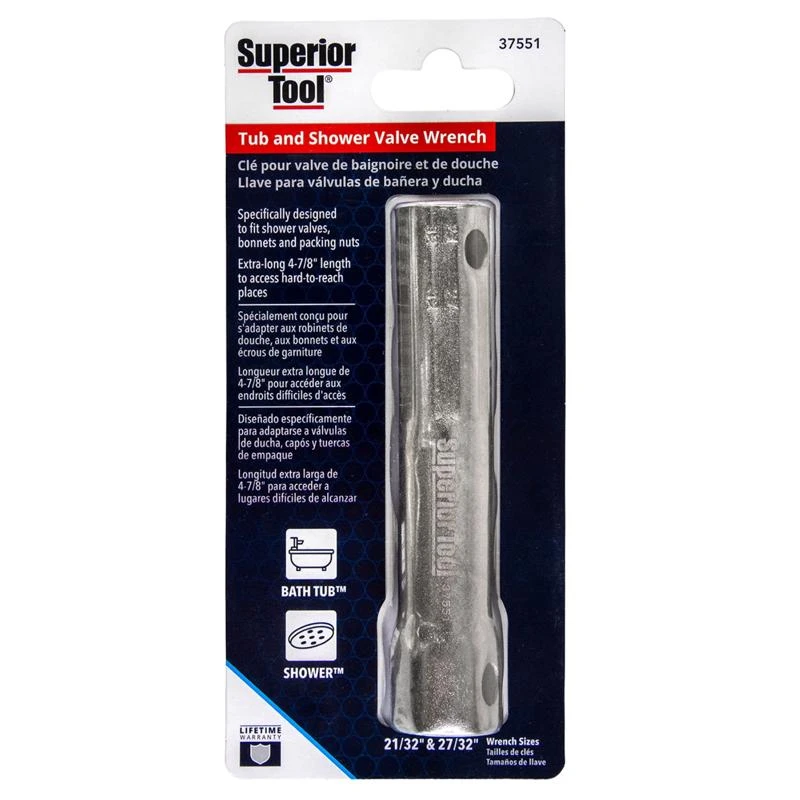 celebrationhardware5514430