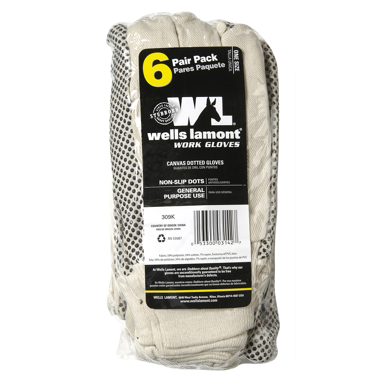 celebrationhardware5515325