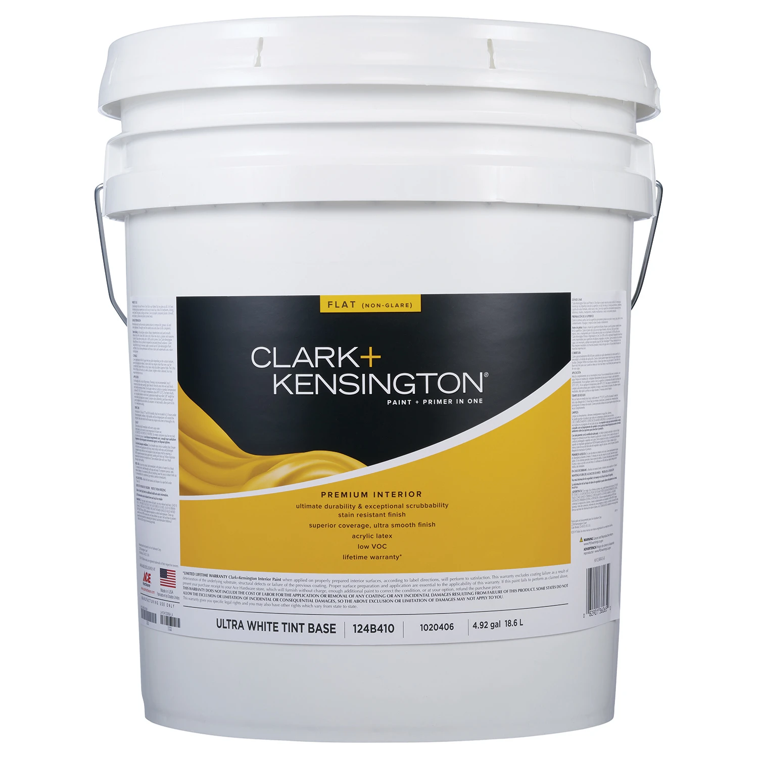 celebrationhardware5519896