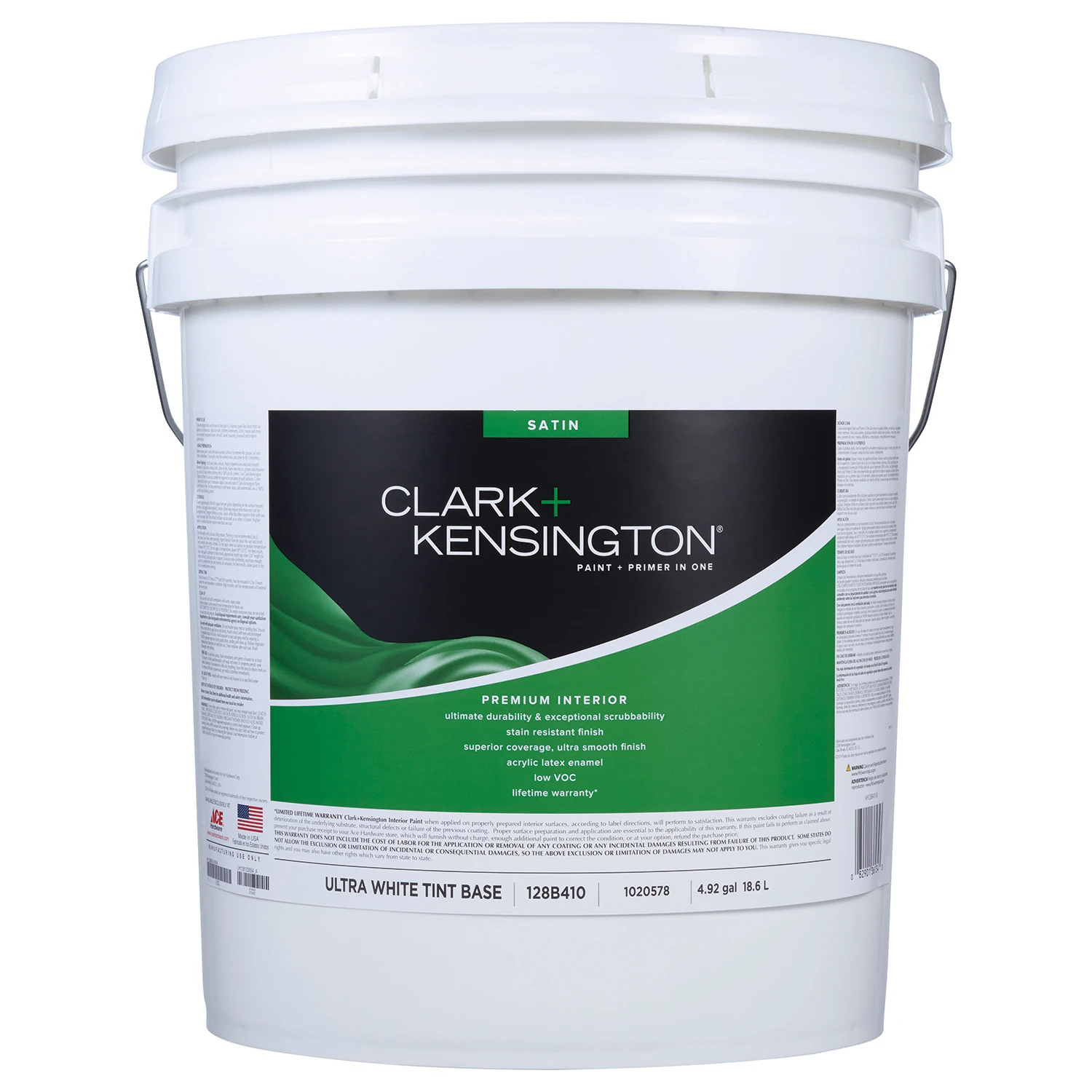 celebrationhardware5519939