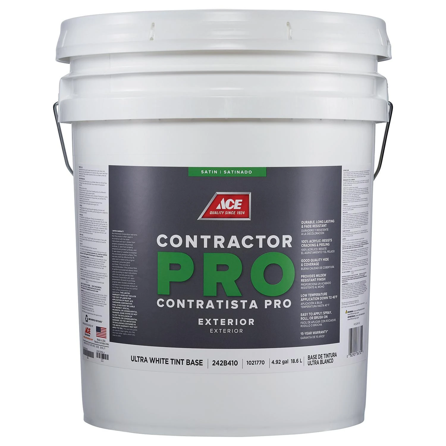 celebrationhardware5520128