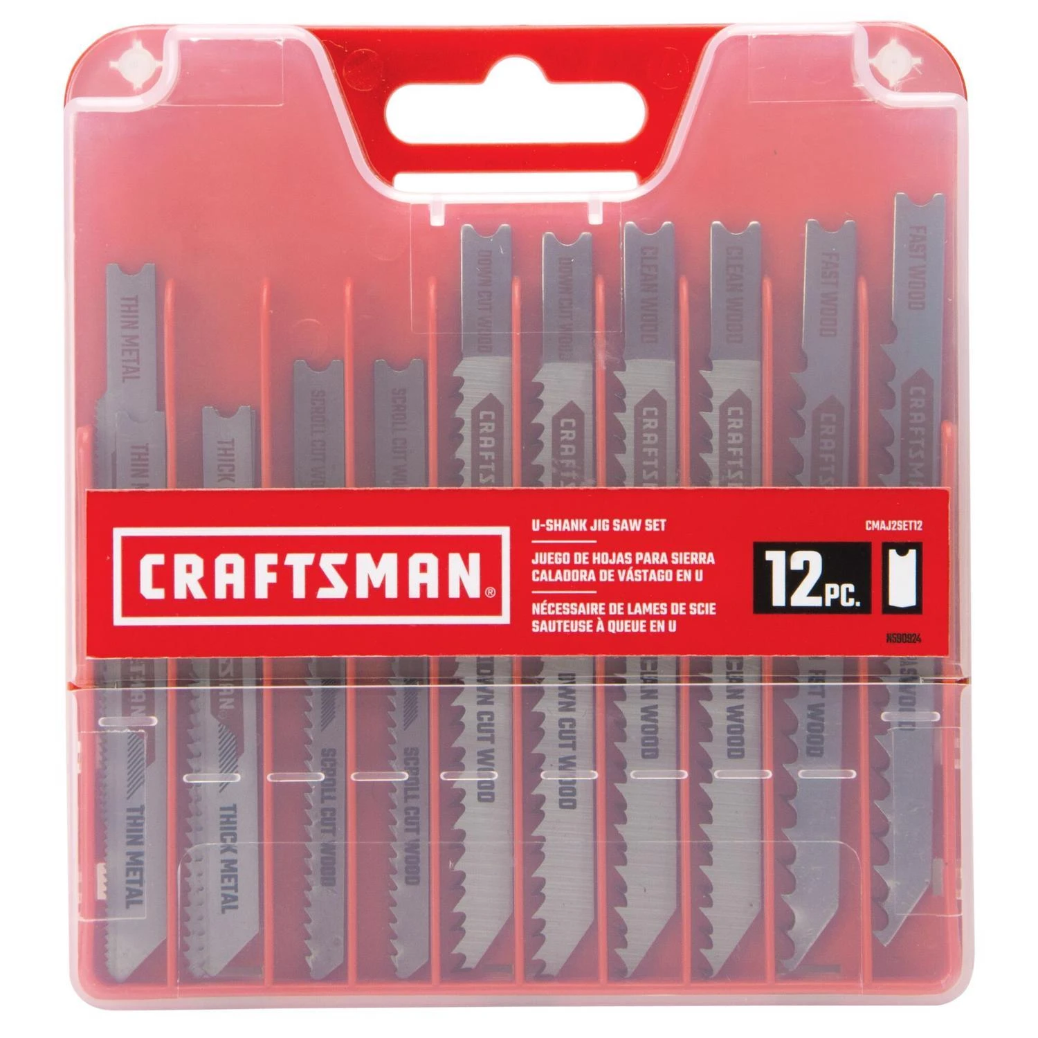celebrationhardware5520432