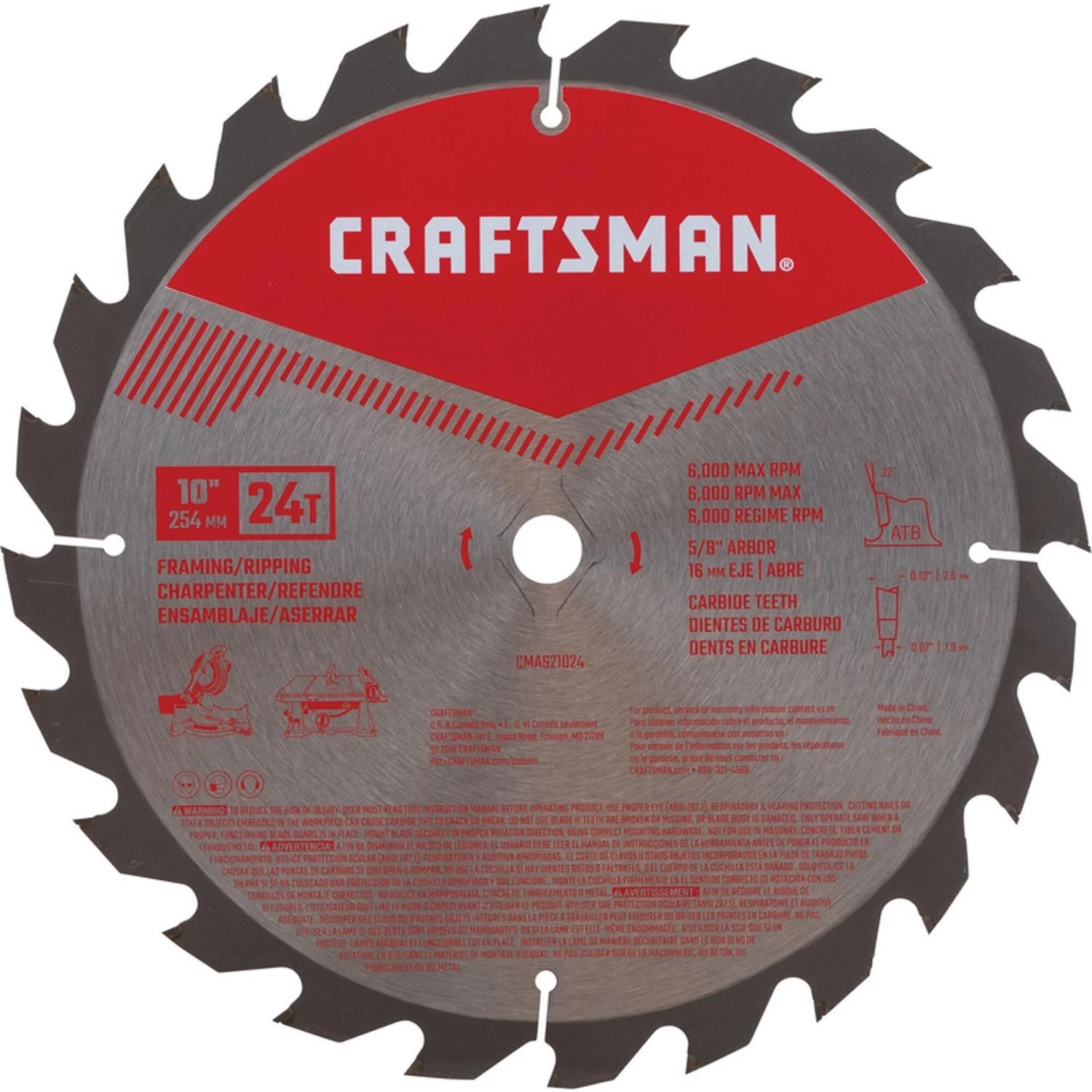 celebrationhardware5520470