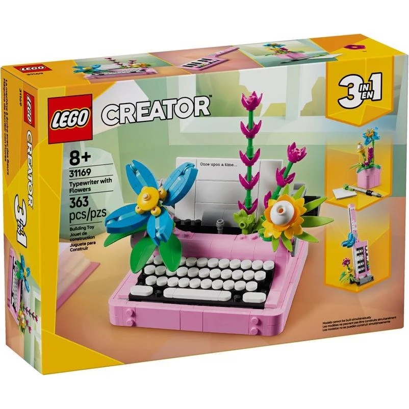 celebrationhardware5524976