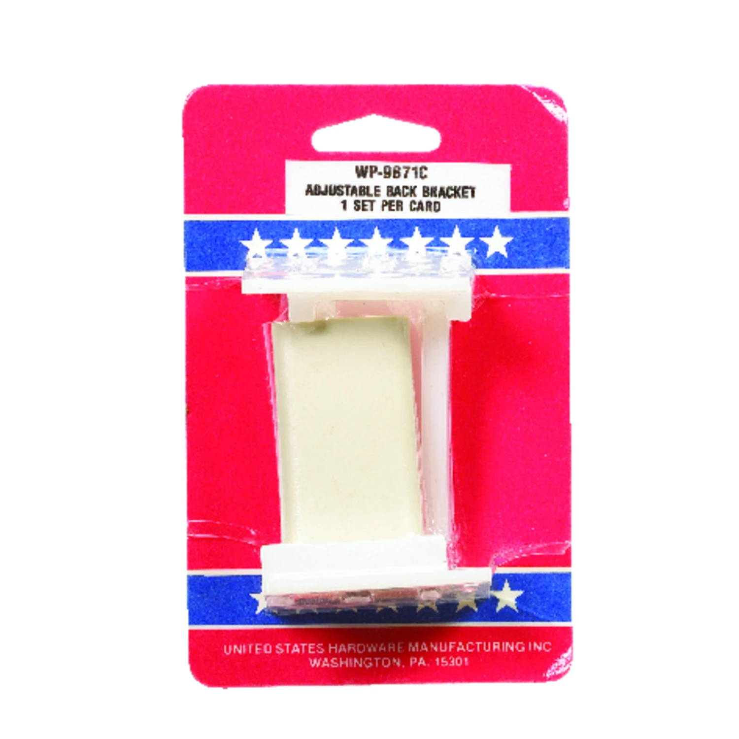helmshardware3565517