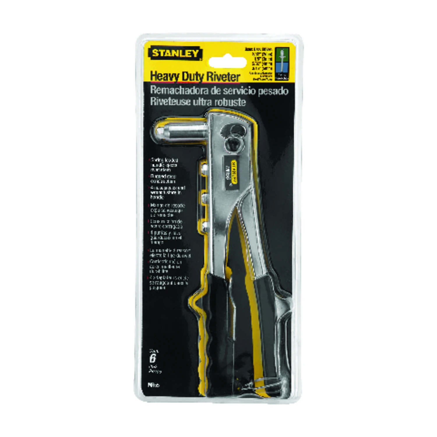 helmshardware3618197
