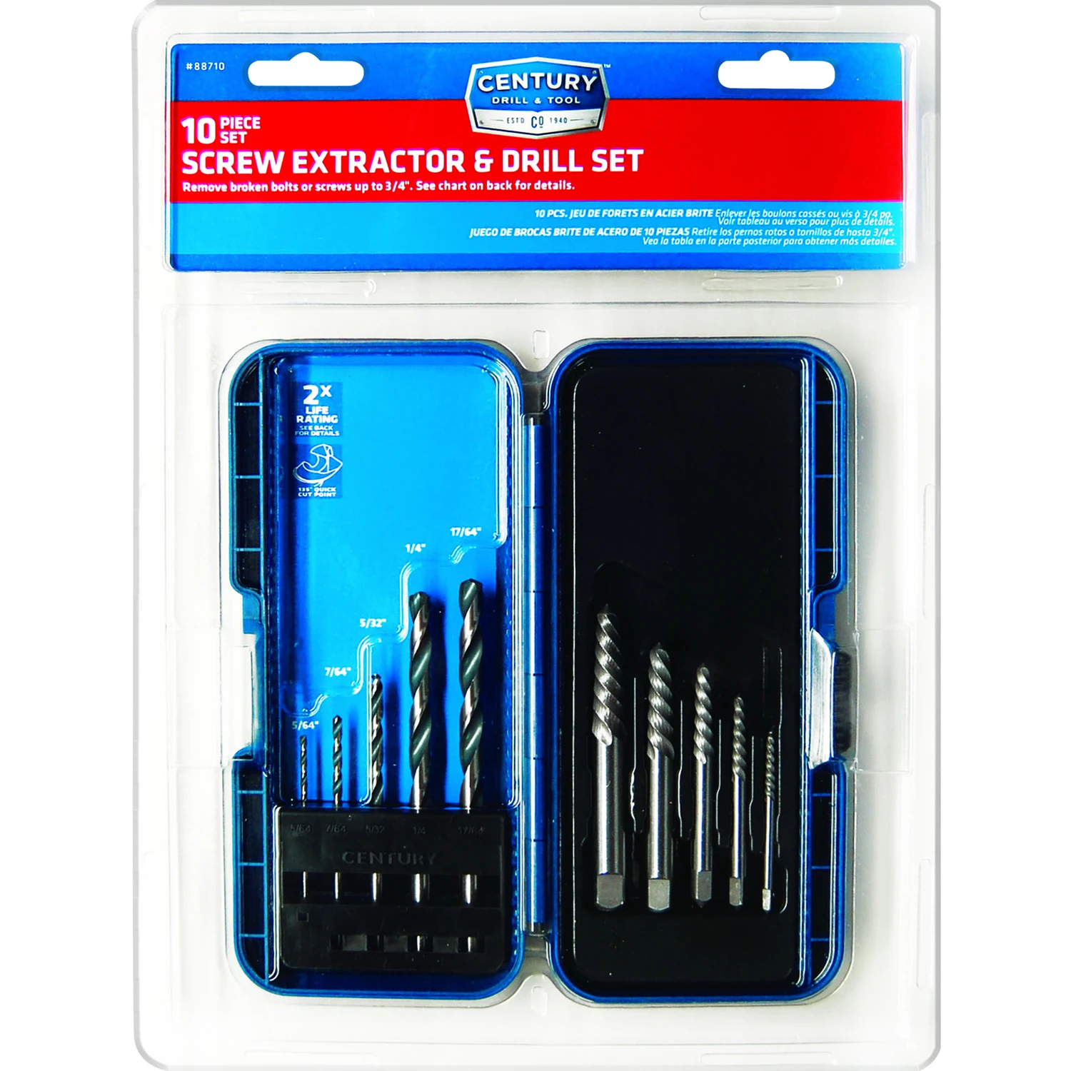 helmshardware3967924