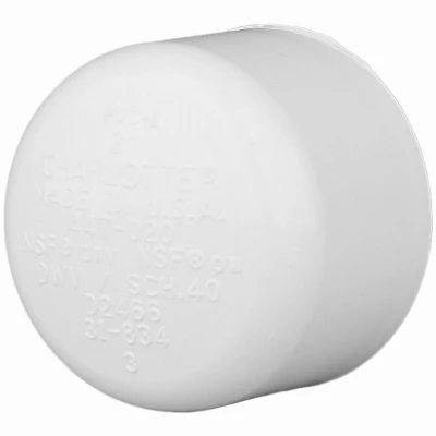 helmshardware4014799