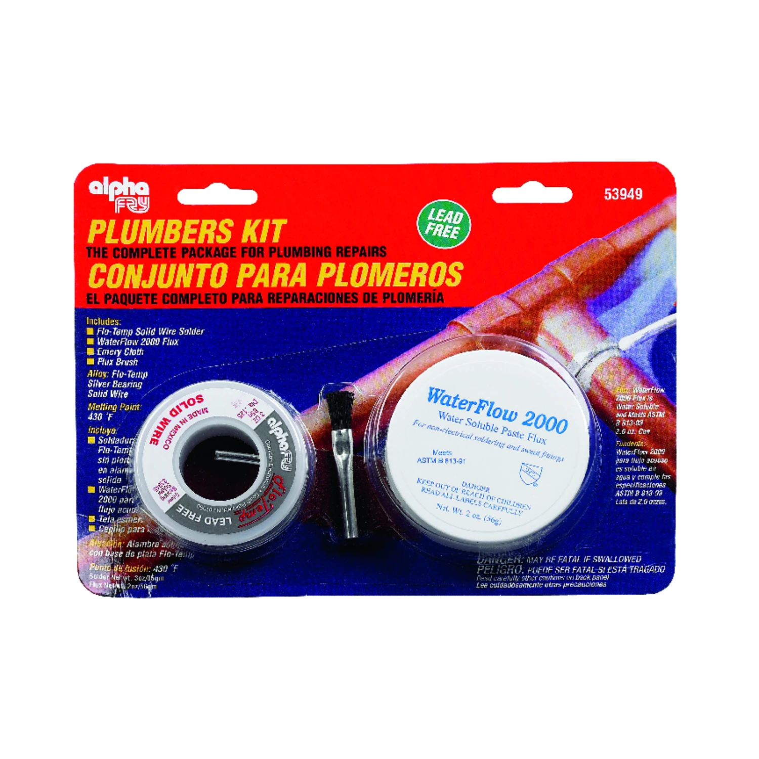 helmshardware4021044