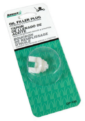 helmshardware4092505