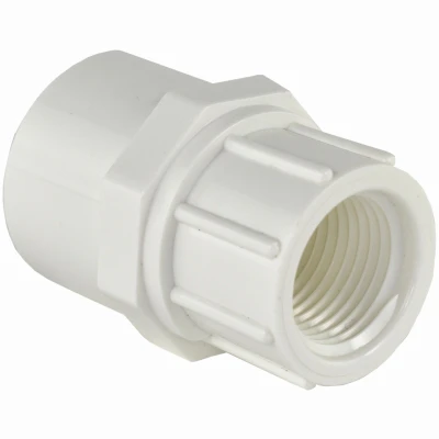 helmshardware4107098