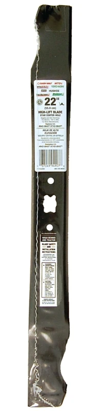 helmshardware4176548