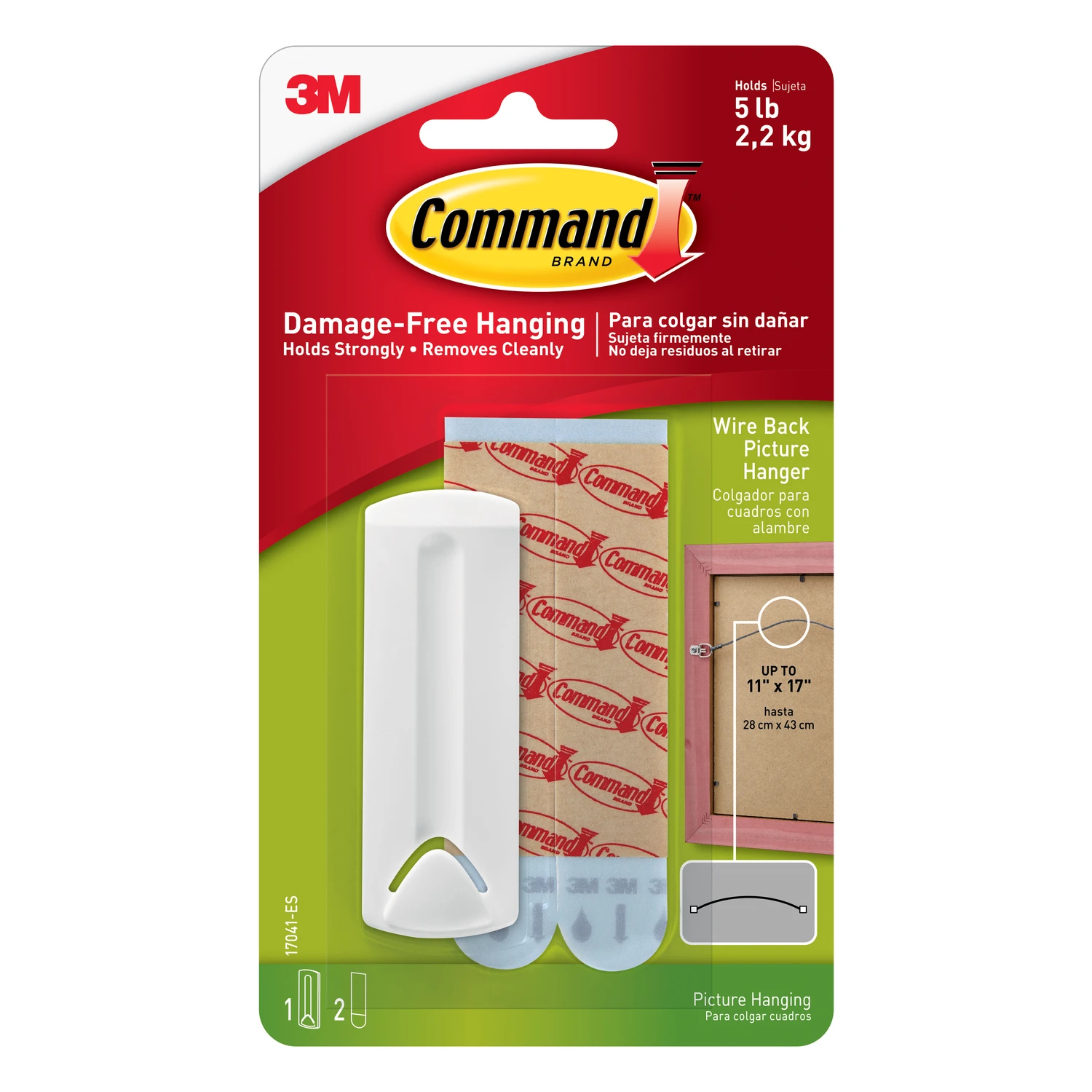 helmshardware4252479