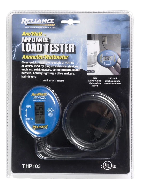helmshardware4284509