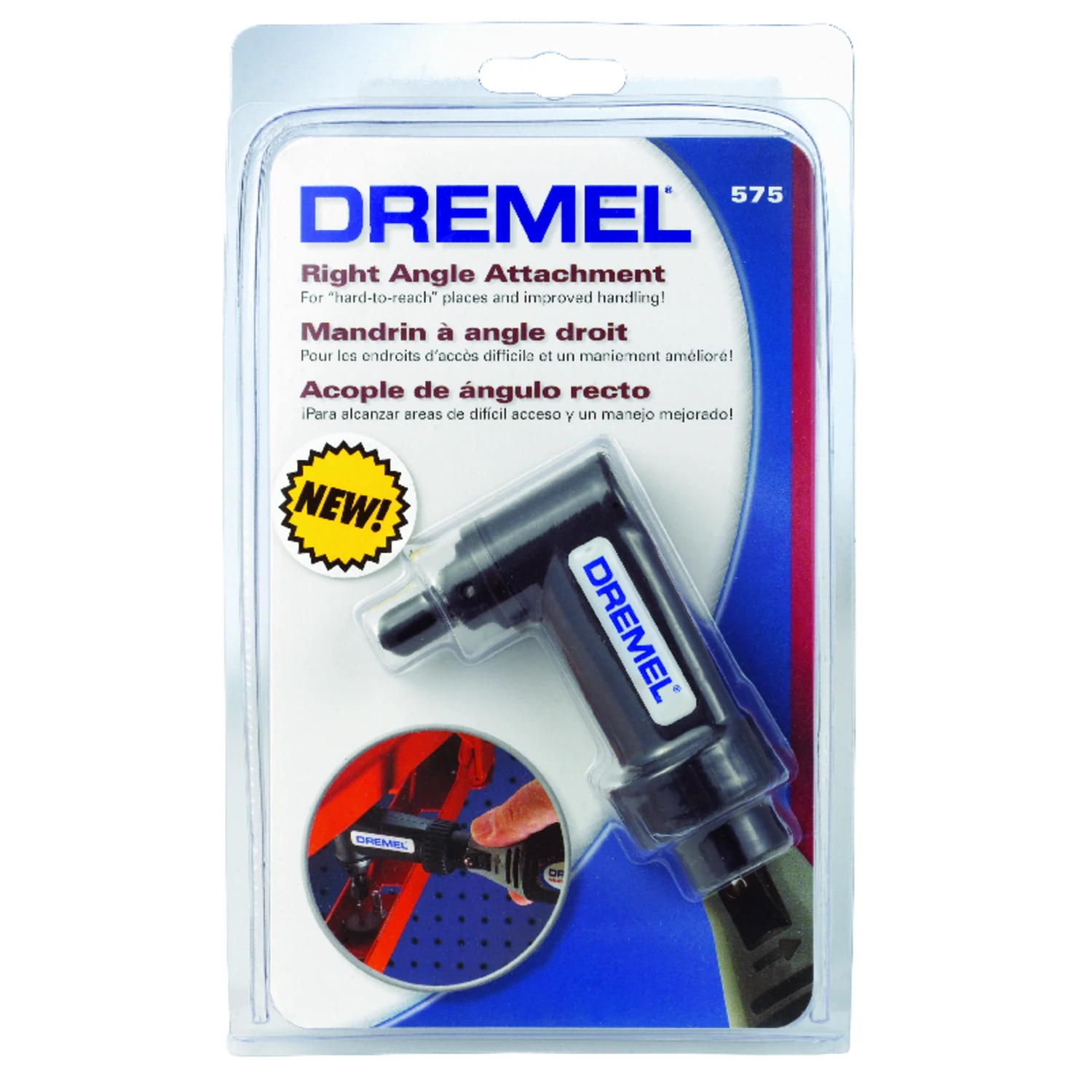 helmshardware4490757