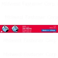 helmshardware4814321