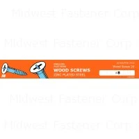 helmshardware5172678