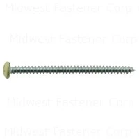 helmshardware5401160