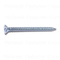 helmshardware5482517