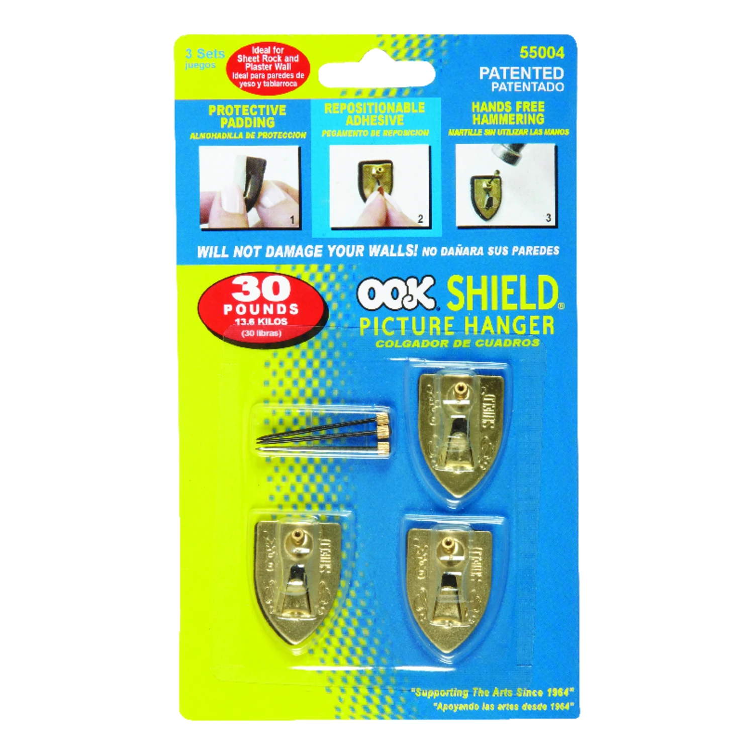 helmshardware5490352