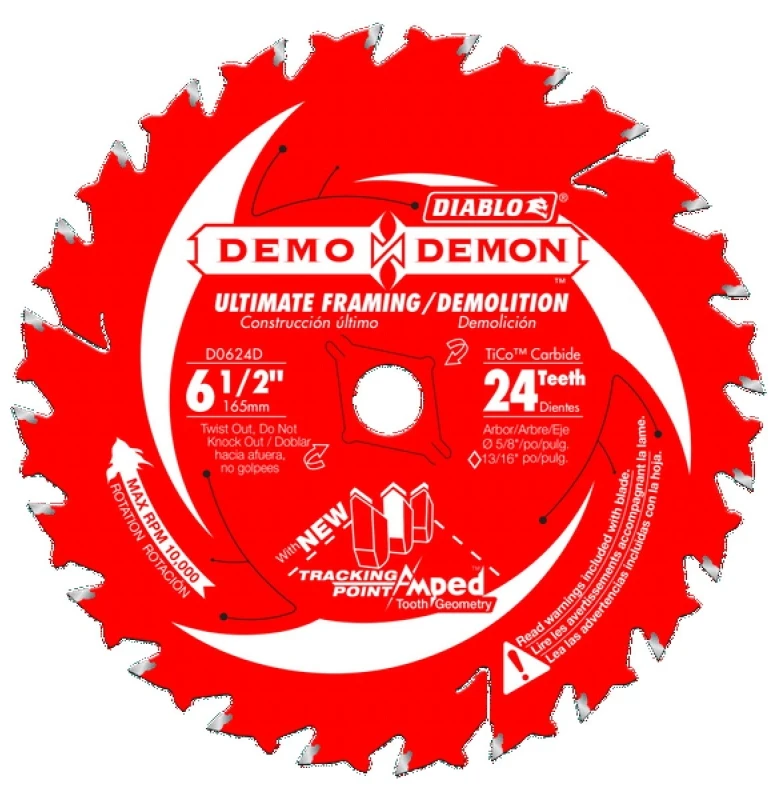 helmshardware5510609